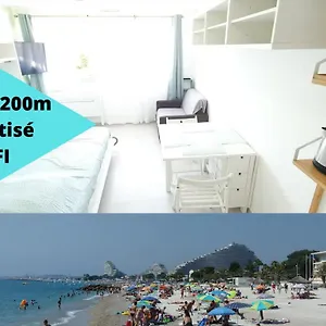 Dream French Riviera - Fame Marina Baie Des Anges Apartamento